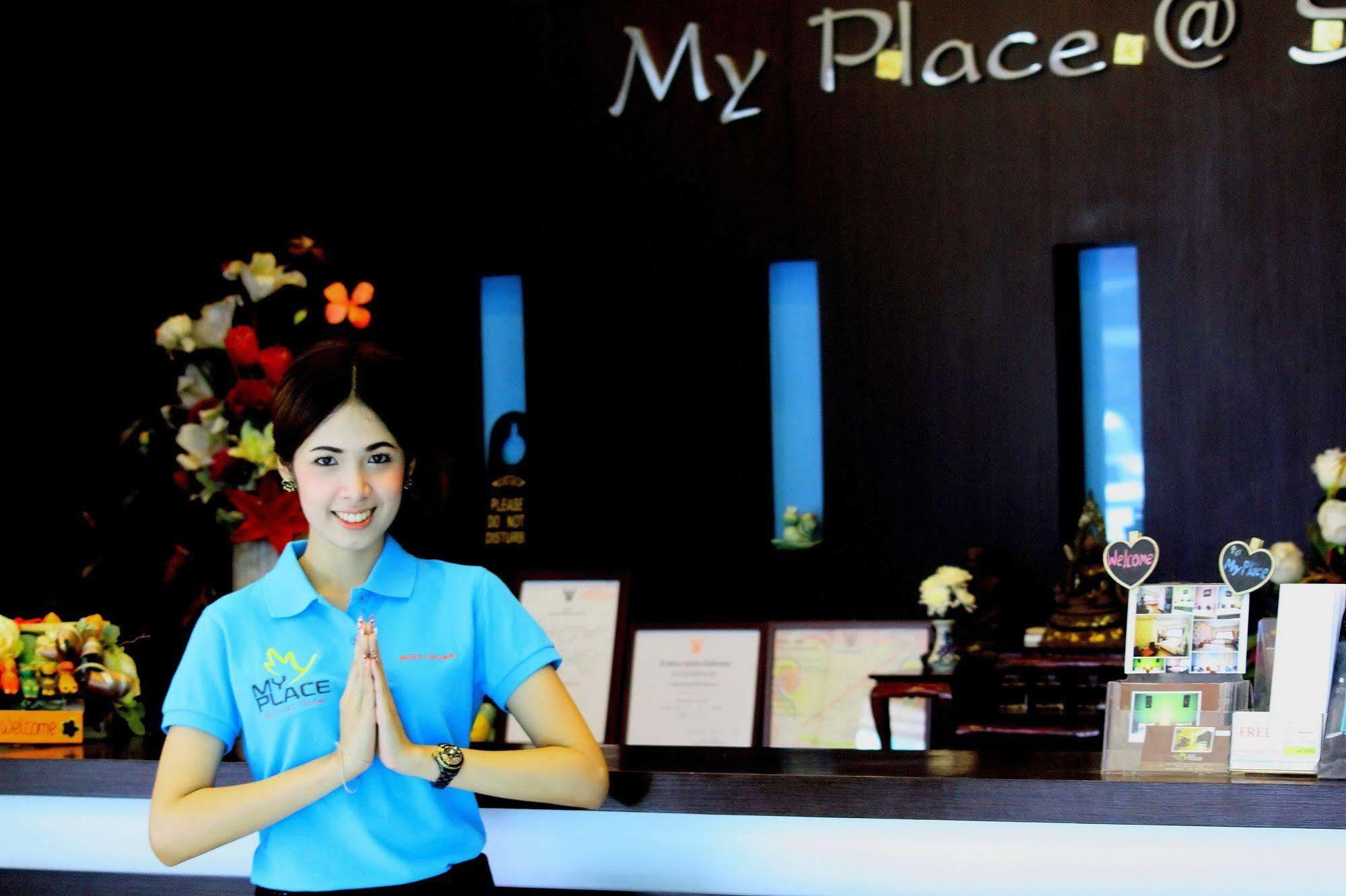 Myplace@Surat Hotel Surat Thani Exteriér fotografie